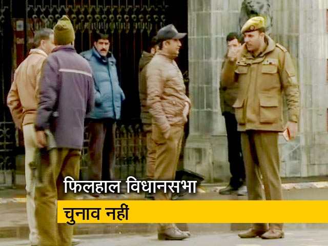 जम्मू-कश्मीर में पांच चरणों में होंगे लोकसभा चुनाव