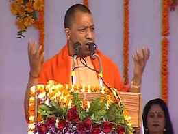 BJP सांसद ने विधायक को जूते से पीटा, सीएम योगी बोले- अनुशासनहीनता बर्दाश्त नहीं, करेंगे कार्रवाई  BJP सांसद ने विधायक को जूते से पीटा, सीएम योगी बोले- अनुशासनहीनता बर्दाश्त नहीं, करेंगे कार्रवाई