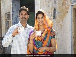 Voter ID Card: कैसे बनवाएं वोटर आईडी कार्ड? जानिए इन 4 आसान स्टेप्स में Voter ID Card: कैसे बनवाएं वोटर आईडी कार्ड? जानिए इन 4 आसान स्टेप्स में