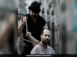 फांसी का फंदा देखते ही सदमे में चला गया जल्लाद, फिर से निकालनी पड़ी वैकेंसी फांसी का फंदा देखते ही सदमे में चला गया जल्लाद, फिर से निकालनी पड़ी वैकेंसी
