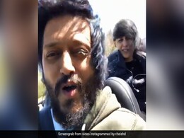 रितेश ने जेनेलिया के लिए गाया अक्षय की फिल्म का ये हिट गाना, Video से नजरें नहीं हटा पा रहे हैं लोग रितेश ने जेनेलिया के लिए गाया अक्षय की फिल्म का ये हिट गाना, Video से नजरें नहीं हटा पा रहे हैं लोग