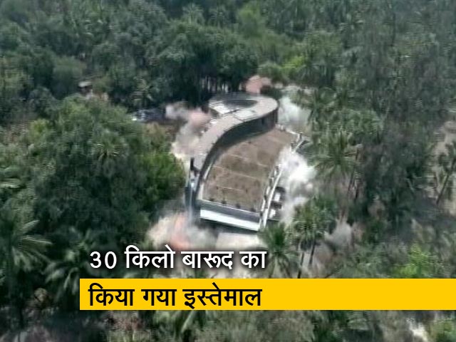 पीएनबी घोटाले के आरोपी नीरव मोदी के बंगले को ढहाया गया