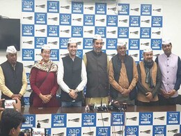 नहीं होगा कांग्रेस के साथ गठबंधन: आम आदमी पार्टी ने दिल्ली की 6 सीटों पर उम्मीदवारों का ऐलान किया नहीं होगा कांग्रेस के साथ गठबंधन: आम आदमी पार्टी ने दिल्ली की 6 सीटों पर उम्मीदवारों का ऐलान किया