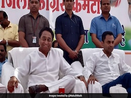 MP: क्या आज होगी CM कमलनाथ की 'अग्निपरीक्षा', फ्लोर टेस्ट पर सस्पेंस बरकरार, पढ़ें 10 बातें MP: क्या आज होगी CM कमलनाथ की 'अग्निपरीक्षा', फ्लोर टेस्ट पर सस्पेंस बरकरार, पढ़ें 10 बातें