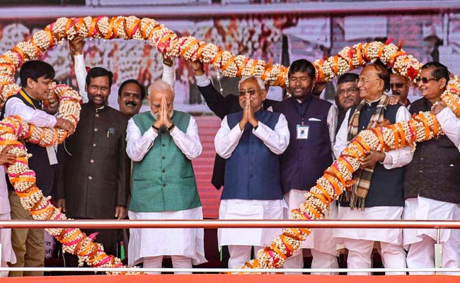 NDA की रैली में बोले पीएम मोदी, अब भारत अपने वीर जवानों की शहादत पर चुप नहीं बैठता, चुन-चुन कर बदला लेता है