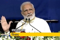 वंशवाद पर आमने-सामने मोदी और प्रियंका वंशवाद पर आमने-सामने मोदी और प्रियंका