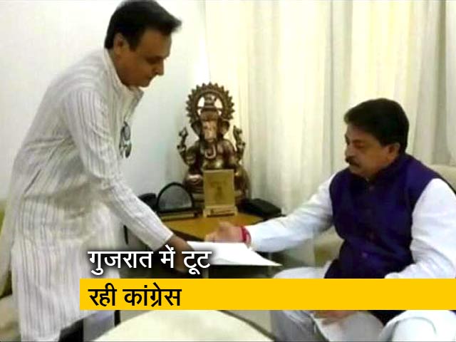 गुजरात : चार दिन में  कांग्रेस से तीन विधायकों का इस्तीफा
