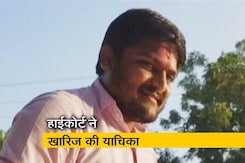 हार्दिक पटेल को झटका, नहीं लड़ पाएंगे लोकसभा चुनाव हार्दिक पटेल को झटका, नहीं लड़ पाएंगे लोकसभा चुनाव