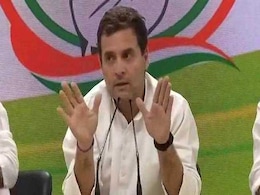 UPDATES: एक चौकीदार के रूप में मैं अपने दायित्व को निभाने का पूरा प्रयास कर रहा हूं : पीएम नरेंद्र मोदी UPDATES: एक चौकीदार के रूप में मैं अपने दायित्व को निभाने का पूरा प्रयास कर रहा हूं : पीएम नरेंद्र मोदी