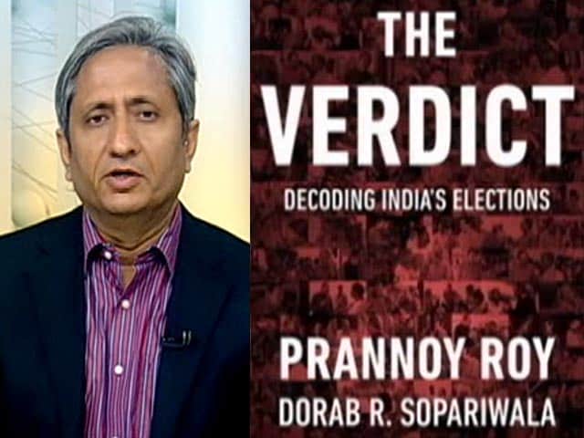 रवीश की रिपोर्ट: महागठबंधन बीजेपी के लिए कितनी बड़ी चुनौती?