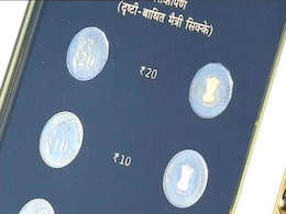 वित्त मंत्री निर्मला सीतारमण का ऐलान, बाजार में जल्द आएगा 20 रुपये का सिक्का  वित्त मंत्री निर्मला सीतारमण का ऐलान, बाजार में जल्द आएगा 20 रुपये का सिक्का