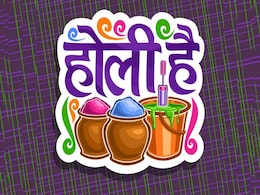 Holi Shayari: होली है दिल संभल के रहना, गालों पे रंग लगाकर दिल का रंग चुरा लेते हैं, Holi की दमदार शायरी Holi Shayari: होली है दिल संभल के रहना, गालों पे रंग लगाकर दिल का रंग चुरा लेते हैं, Holi की दमदार शायरी