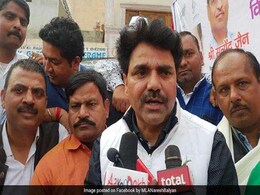 Income Tax Department Detains AAP Lawmaker After 2 Crore Cash Recovered Income Tax Department Detains AAP Lawmaker After 2 Crore Cash Recovered