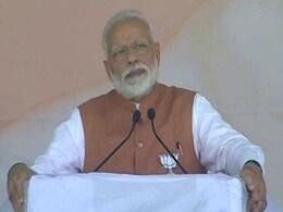 PM मोदी ने मेरठ रैली में किया सवाल- देश को हिन्दुस्तान के हीरो चाहिए या पाकिस्तान के? सबूत चाहिए या सपूत? PM मोदी ने मेरठ रैली में किया सवाल- देश को हिन्दुस्तान के हीरो चाहिए या पाकिस्तान के? सबूत चाहिए या सपूत?