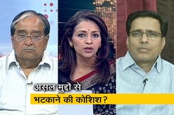 रणनीति : क्या वोट के लिए कुछ भी चलेगा? रणनीति : क्या वोट के लिए कुछ भी चलेगा?