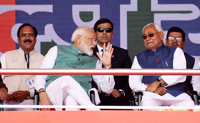 नीतीश कुमार के साथ दो डिप्टी CM लेंगे शपथ, BJP-जेडीयू के कोटे से इन नेताओं का मंत्री बनना लगभग तय