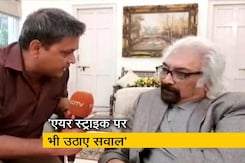 सिटी सेंटर: सैम पित्रोदा का विवादित बयान, मुंबई नॉर्थ सेंट्रल की दिलचस्प होगी लड़ाई सिटी सेंटर: सैम पित्रोदा का विवादित बयान, मुंबई नॉर्थ सेंट्रल की दिलचस्प होगी लड़ाई