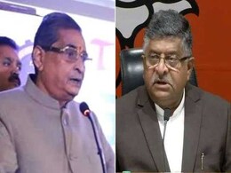 VIDEO: टिकट को लेकर पटना में रविशंकर प्रसाद और बीजेपी के राज्यसभा सांसद के समर्थकों के बीच जमकर मारपीट VIDEO: टिकट को लेकर पटना में रविशंकर प्रसाद और बीजेपी के राज्यसभा सांसद के समर्थकों के बीच जमकर मारपीट