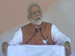 PM की मेरठ रैली पर बोली कांग्रेस- आज ढोंग, ड्रामा और नौटंकी देखी, हारने के बाद मोदी करेंगे सिनेमा का रुख PM की मेरठ रैली पर बोली कांग्रेस- आज ढोंग, ड्रामा और नौटंकी देखी, हारने के बाद मोदी करेंगे सिनेमा का रुख