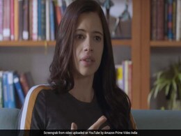 ‘मेड इन हेवन’ से फिर धमाल मचाने आ रहीं कल्कि कोचलीन, खुद के बारे में कही ये बात ‘मेड इन हेवन’ से फिर धमाल मचाने आ रहीं कल्कि कोचलीन, खुद के बारे में कही ये बात