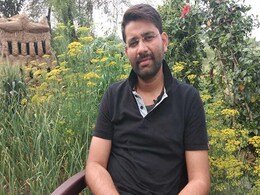 प्राइमरी टीचर से SDM बनने का अनूठा सफर प्राइमरी टीचर से SDM बनने का अनूठा सफर