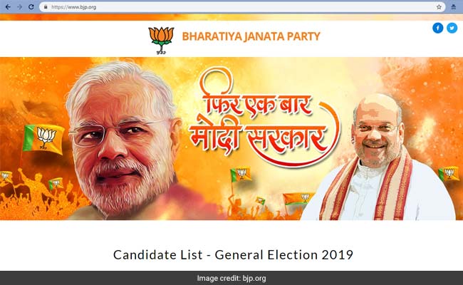 Two Weeks After Hack, BJP Website Back Online But With Just One Page