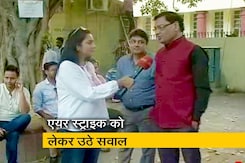 पक्ष विपक्ष : क्या चुनावों में पाक कोई मुद्दा है? पक्ष विपक्ष : क्या चुनावों में पाक कोई मुद्दा है?