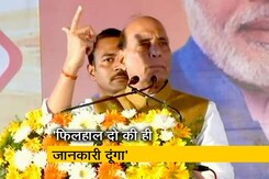 पिछले 5 साल में भारत ने की तीन सर्जिकल स्ट्राइक : राजनाथ सिंह पिछले 5 साल में भारत ने की तीन सर्जिकल स्ट्राइक : राजनाथ सिंह