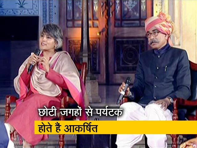 पधारो म्हारे देश : 'राजस्थान में छोटे पर्यटक स्थलों को विकसित करना जरूरी'