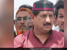 Nagar Singh Chauhan के इस्तीफा देने के ऐलान पर कांग्रेस ने कसा तंज, मसूद बोले- आने वाले दिनों में ये भी होंगे मुखर Nagar Singh Chauhan के इस्तीफा देने के ऐलान पर कांग्रेस ने कसा तंज, मसूद बोले- आने वाले दिनों में ये भी होंगे मुखर