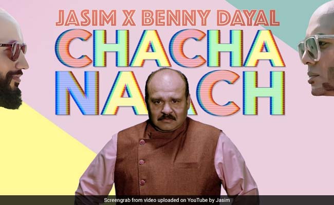 ‘Dancing Uncle’ ने फिर मचाया धमाल, इस बार चाचा ने इस तरह किया नाच, देखें VIDEO
