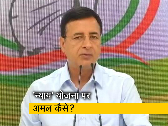 कांग्रेस का मोदी सरकार पर हमला