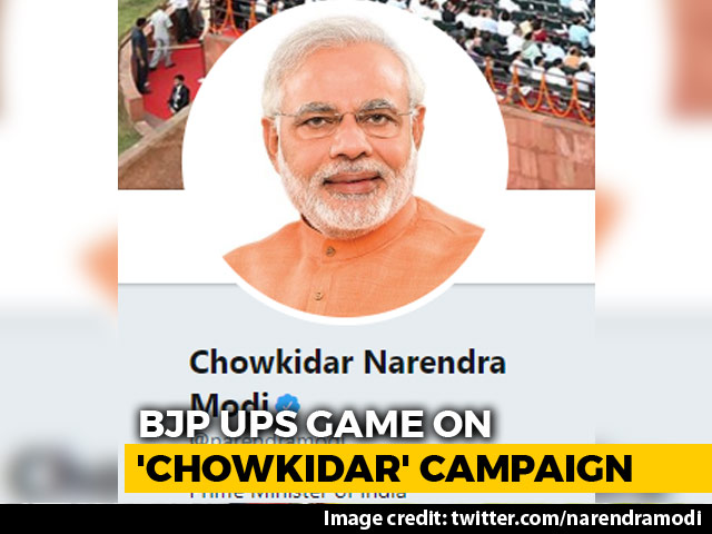 "Chowkidar Narendra Modi": PM Adds Prefix On Twitter, Top Leaders Follow