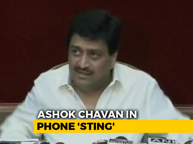 Internal Fissures In Maharashtra Congress Exposed?