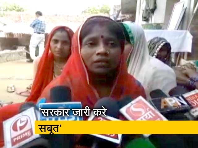 शहीद के परिवार ने भी ऑपरेशन बालाकोट को लेकर पूछे सवाल