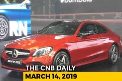 Mercedes-AMG C43, Harley Bikes, Mahindra XUV300 Bookings Mercedes-AMG C43, Harley Bikes, Mahindra XUV300 Bookings