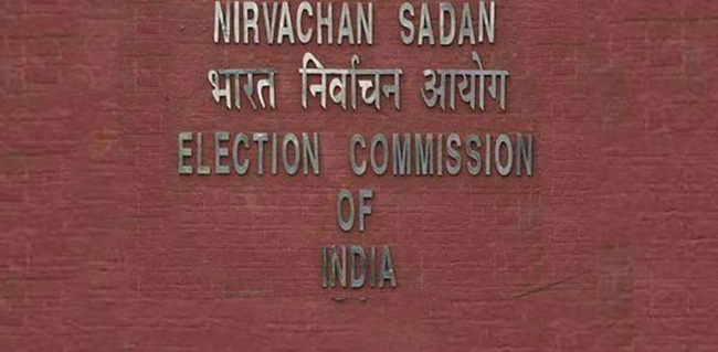 Improve Printing Quality Of ''Corn And Sickle'' Symbol: CPI To Poll Panel
