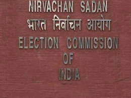 Bihar Elections Date: बिहार चुनाव की तारीखों का आज हो सकता है ऐलान, शाम 4 बजे EC करेगा प्रेस कॉन्फ्रेंस Bihar Elections Date: बिहार चुनाव की तारीखों का आज हो सकता है ऐलान, शाम 4 बजे EC करेगा प्रेस कॉन्फ्रेंस