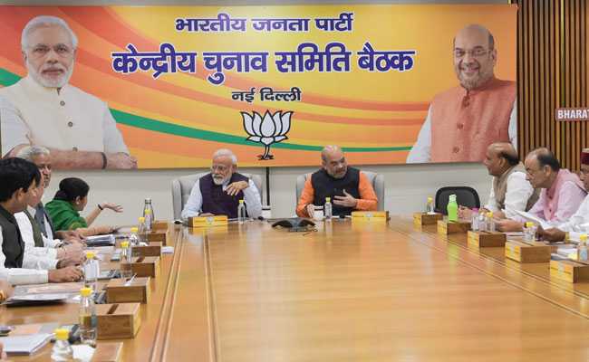 BJP Announces Candidates For 99 Assembly Seats In Odisha