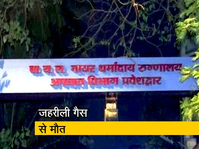 मुंबई में जहरीली गैस से सफाईकर्मी की मौत, चार मजदूर जख्मी