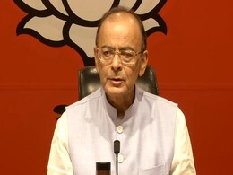 मिशन शक्ति: अरुण जेटली बोले- हम राष्ट्रीय सुरक्षा की बात कर रहे हैं, विपक्षी कह रहे हैं अभी क्यों चुनाव के बाद करते मिशन शक्ति: अरुण जेटली बोले- हम राष्ट्रीय सुरक्षा की बात कर रहे हैं, विपक्षी कह रहे हैं अभी क्यों चुनाव के बाद करते