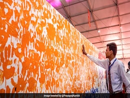 कुंभ मेले में फिर बना विश्व रिकार्ड, 'जय गंगे' थीम पेंटिंग Guinness World Record में दर्ज कुंभ मेले में फिर बना विश्व रिकार्ड, 'जय गंगे' थीम पेंटिंग Guinness World Record में दर्ज