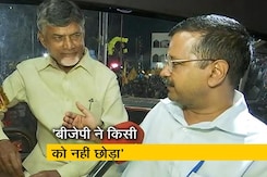 NDTV से बोले अरविंद केजरीवाल, 'एयर स्ट्राइक का चुनाव पर असर नहीं' NDTV से बोले अरविंद केजरीवाल, 'एयर स्ट्राइक का चुनाव पर असर नहीं'