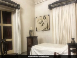 कांग्रेस महासचिव प्रियंका गांधी का इस कमरे से रहा है गहरा नाता, खुद बताई यह बात कांग्रेस महासचिव प्रियंका गांधी का इस कमरे से रहा है गहरा नाता, खुद बताई यह बात