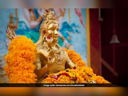 Masik Shivratri in April 2025 : कब है वैशाख माह का मासिक शिवरात्रि का उपवास, जानिए इस व्रत की तिथि, पूजा विधि और भोग Masik Shivratri in April 2025 : कब है वैशाख माह का मासिक शिवरात्रि का उपवास, जानिए इस व्रत की तिथि, पूजा विधि और भोग