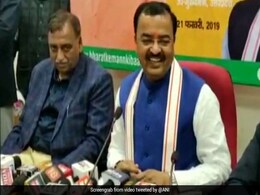 SP है 'समाप्त पार्टी', BSP 'बिल्कुल समाप्त पार्टी' और RLD 'रोज़ लुढ़कता दल': केशव प्रसाद मौर्य SP है 'समाप्त पार्टी', BSP 'बिल्कुल समाप्त पार्टी' और RLD 'रोज़ लुढ़कता दल': केशव प्रसाद मौर्य