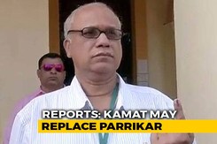Goa BJP In A Huddle, Buzz Around Congress's Digambar Kamat Goa BJP In A Huddle, Buzz Around Congress's Digambar Kamat