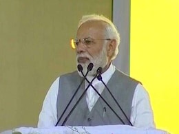 पीएम मोदी बोले- विपक्ष कान खोलकर सुन ले, मेरा सबूत देश की 130 करोड़ जनता, पाकिस्तान को खुश करने वाला खेल बंद करें पीएम मोदी बोले- विपक्ष कान खोलकर सुन ले, मेरा सबूत देश की 130 करोड़ जनता, पाकिस्तान को खुश करने वाला खेल बंद करें