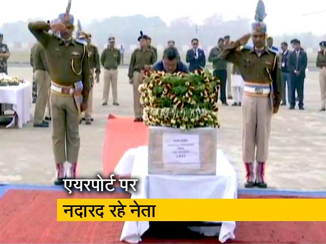 रैली की चिंता, शहीद की नहीं?