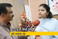 इस बार भी पूनम महाजन Vs प्रिया दत्त इस बार भी पूनम महाजन Vs प्रिया दत्त
